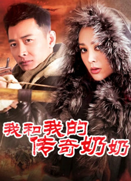 最新绿茶网红美女『炎炎猪』价值388元定制新作-浑圆蜜桃臀让人流鼻血 稀有露三点 高清